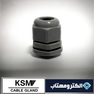 گلند کابل پلاستیکی PG16