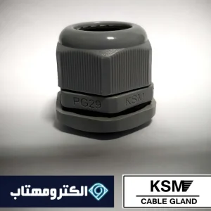 گلند کابل پلاستیکی PG29