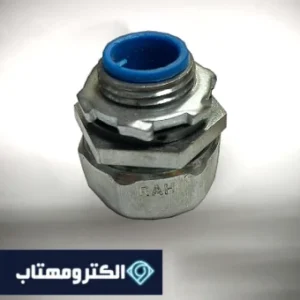 گلند آب بندی مادگی سایز 13