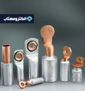 راهنمای جامع خرید کابلشو