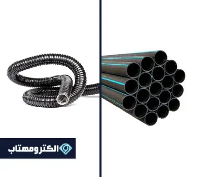 مقایسه لوله پلی آمید با لوله فلکسیبل