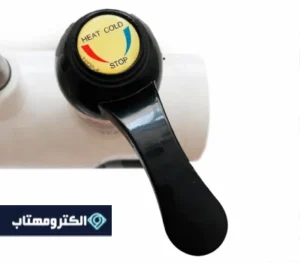 شیر آبگرمکن برقی فوری چیست