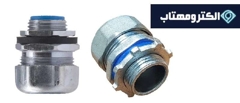 گلند آب بندی فروشگاه الکترومهتاب