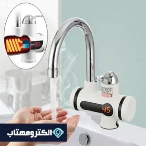 راهنمای کامل نصب و استفاده اصولی شیر آبگرمکن دار